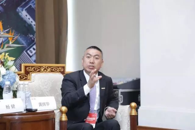 新華三集團(tuán)副總裁、渠道銷售與管理部總經(jīng)理黃輝華